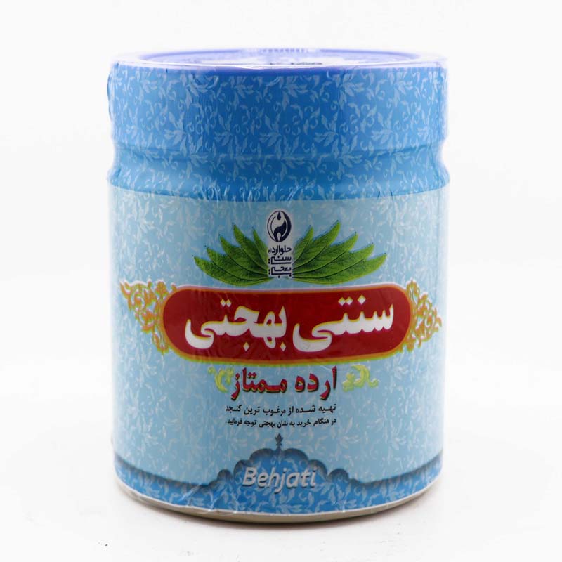 157 ارده کوچک - تصویر 1