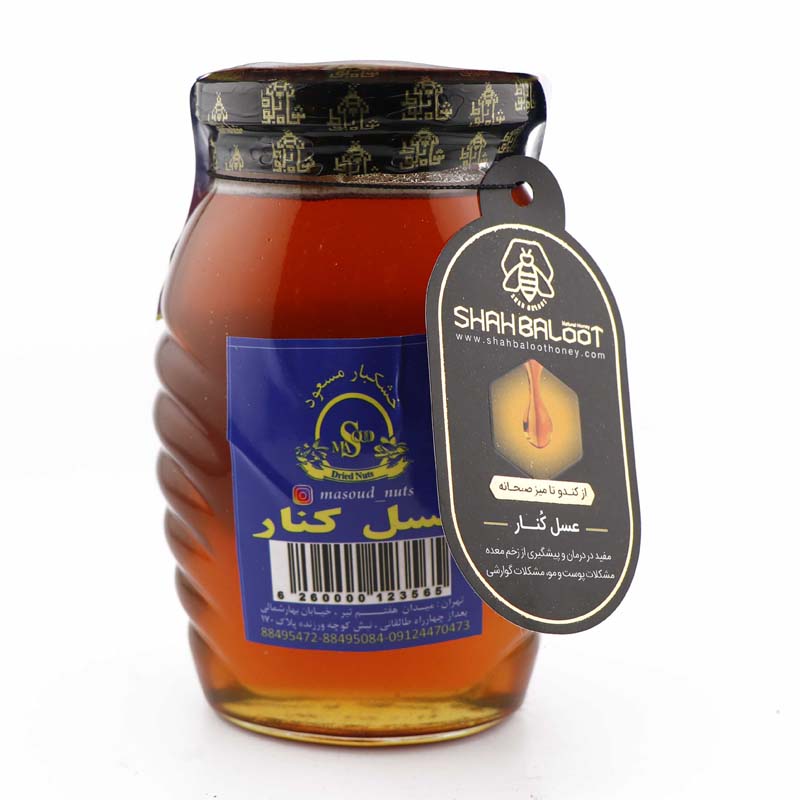 160 عسل کنار - تصویر 1