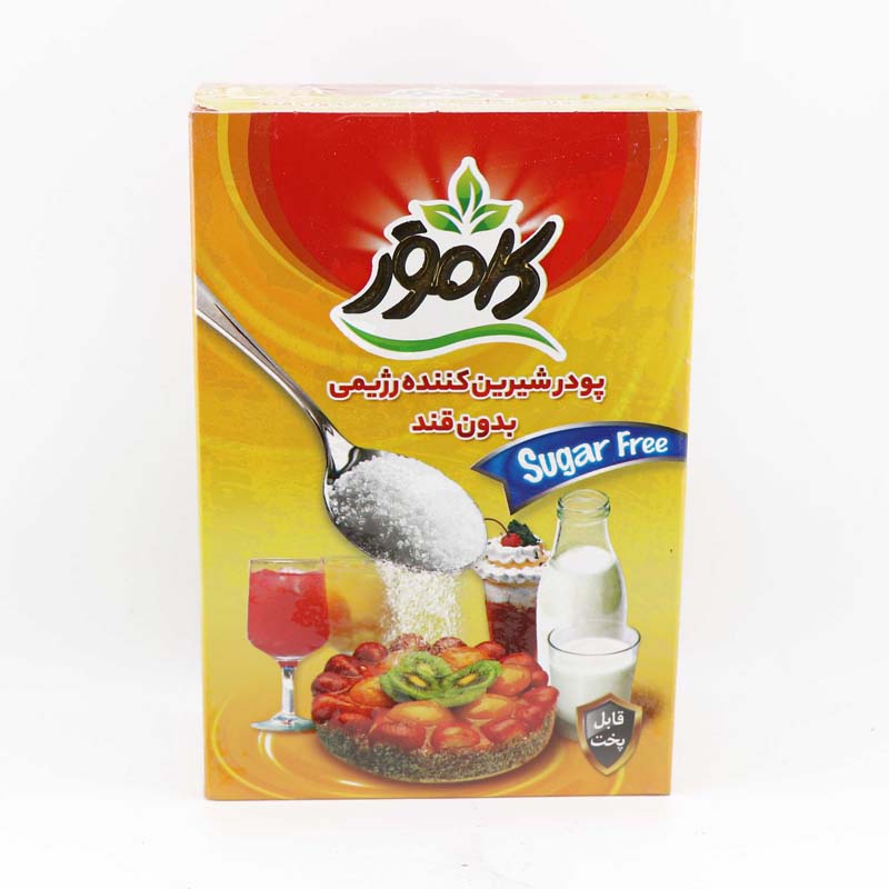 192 پودر شیرین کننده کامور - تصویر 1