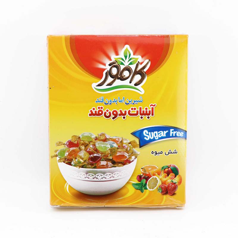 198 آبنبات میوه ای کامور - تصویر 1